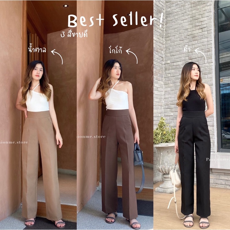STYLISH PANT : กางเกงเอวสูงกระบอกกลางซิปหลัง ใส่ทำงาน ทรงสวยมาก เก็บพุงเก็บทรงได้ดี