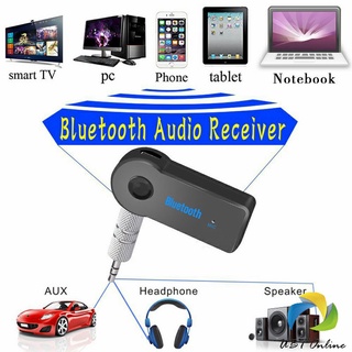 UBT บลูทูธติดรถยนต์ผ่านช่อง ตัวรับสัญญาณบลูทูธ รุ่น bluetooth receiver