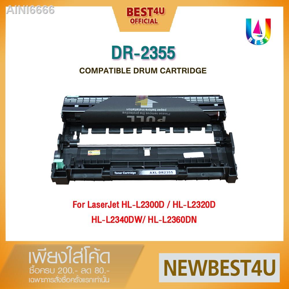 △▩☽DRUM DR2355/D2355/2355 For Brother DCP-L2520D/DCP-L2540DW/MFC-L2700D/MFC-L2700DW/MFC-L2740DW ตลับ