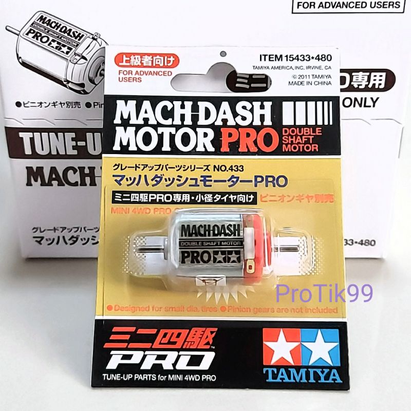 มอเตอร์ Tamiya 15433 แท้ 💯% Mach Dash Motor Pro
