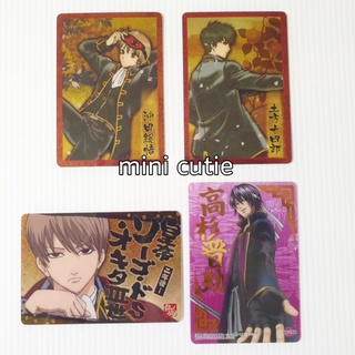 Gintama การ์ด PVC 4 แบบ งานแท้ JP