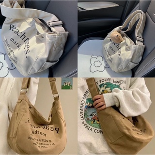 #พร้อมส่ง กระเป๋าสะพายข้าง Market Bag