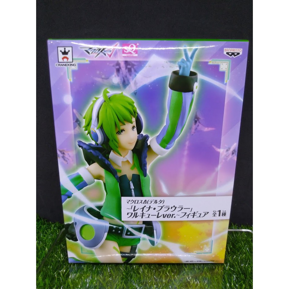 (ของแท้) เรย์นะ พราวเลอร์ มาครอสเดลต้า Banpresto Macross Delta - Reina Prowler SQ Figure Walkure Ver