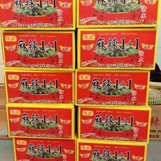 พริกหม่าล่า 1+1 สูตรต้นตำหรับยกลัง 70 ห่อขนาด 100 กรัม ปิ้งย่างหม่าล่า พร้อมส่งทุกวัน