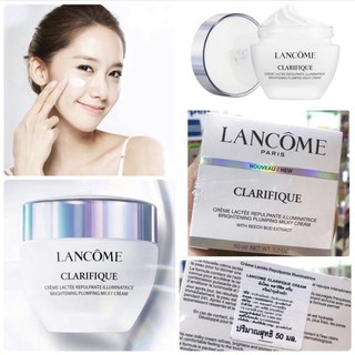 พร้อมส่ง!🛍ใหม่! #Lancome ClarifiqueBrightening Plumping Milky Cream🛍