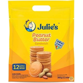 Julies peanut butter sandwich บิสกิตสอดไส้เนยถั่ว