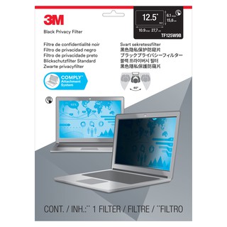 3M Touch Privacy Filter ขนาด 12.5 นิ้ว สำหรับ Touch Screen Laptop [TF125W9B]