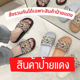 %Selected MICMIE GLASSES SANDAL รองเท้าแตะสวมมีมี่ใส❤️🖤