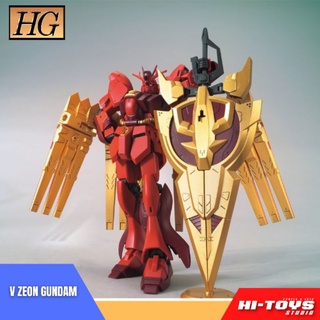 BANDAI HG 1/144 NU ZEON GUNDAM