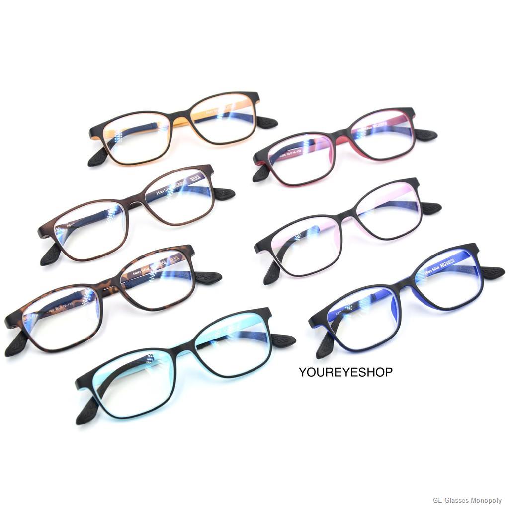 Authenticbetter♙☏๑GE Glasses Monopolyแว่นสายตาสั้นกรองแสง กรอบพลาสติก