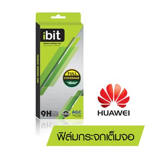 ibit ฟิล์มกระจก Huawei เต็มจอ FULL COVERAGE 2.5D