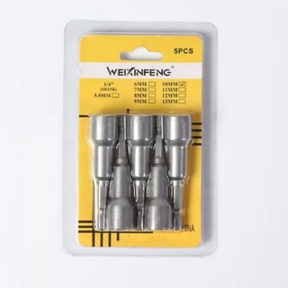 บล็อกยิงหลังคา บล็อคขันน็อตหลังคา ดอกขันสกรูปลายสว่าน หัวแม่เหล็ก ขนาด 8mm. 10mm. ยาว65mm (แพค5ดอก)
