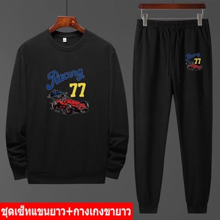 BK404-O+AA359 ชุดแฟชั่นกันหนาวใส่ได้หญิง/ชาย  เสื้อกันหนาวกางเกงขายาวชุดเซ็ทขายดี