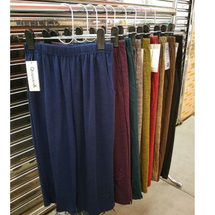 💥ราคาพิเศษ💥👵👖กางเกงคุณแม่ คุณยายกางเกงคนแก่ผ้าคอตอน 4ส่วน ขายาว มีปัก ผ้าใส่สบาย ผ้าดีมากค่ะ