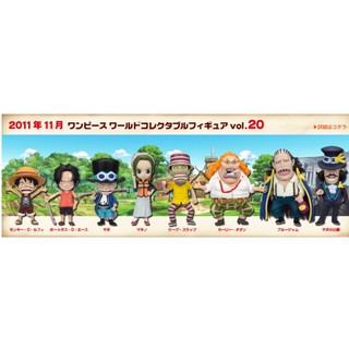 WCF One Piece Vol.20 ของแท้ สินค้าวางจำหน่ายปี 2011