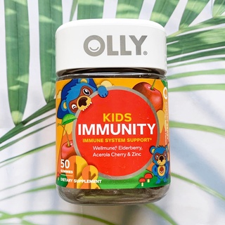 (OLLY®) Kids Immunity Immune System Support, Cherry Berry 50 Gummies อาหารเสริมเพิ่มภูมิต้านทานสำหรับเด็ก