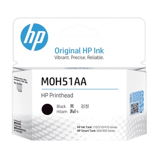 HP Black GT Printhead