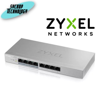 Zyxel GS1200-8HP Fanless 8 Port GbE POE+ L2 Web Managed Switch (60W) ประกันศูนย์ เช็คสินค้าก่อนสั่งซื้อ