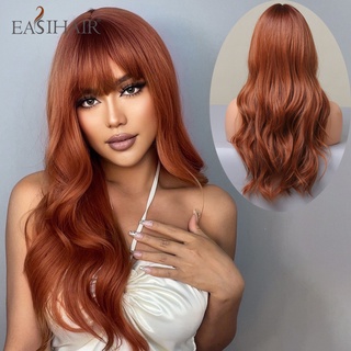 Easihair วิกผมสังเคราะห์ สีแดง สีน้ําตาล ขิง ผมยาว ธรรมชาติ สําหรับผู้หญิง ปาร์ตี้ ประจําวัน วิกผมไฟเบอร์ทนความร้อน