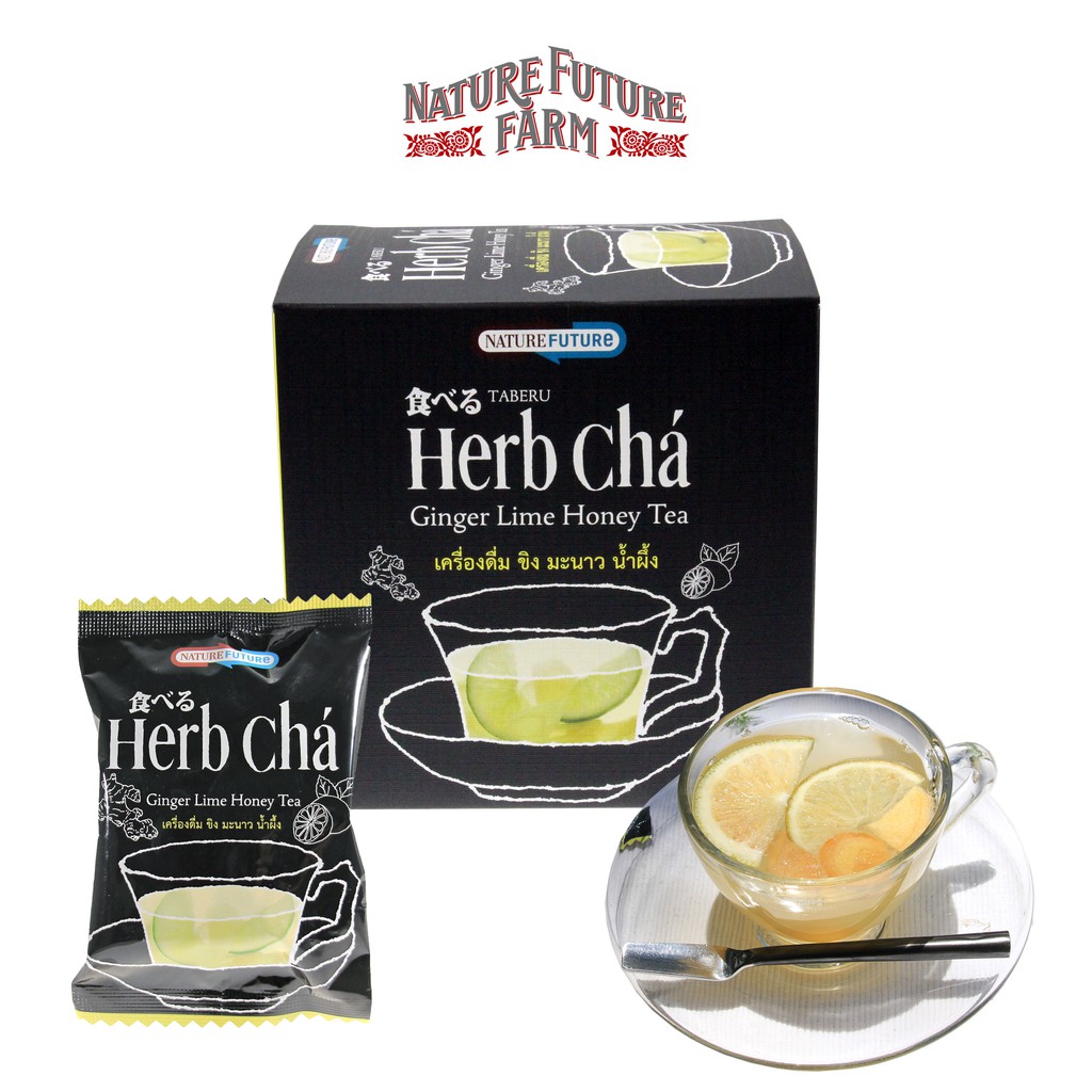 ☕ ชาขิง มะนาว น้ำผึ้ง ออร์แกนิคฟรีซดราย | Organic Freeze-Dried Ginger Lime Honey Tea 🌿