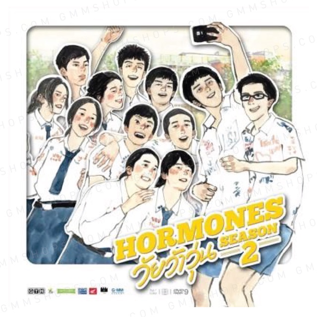 Boxset Hormones the series 2 สภาพ 90% ของครบ