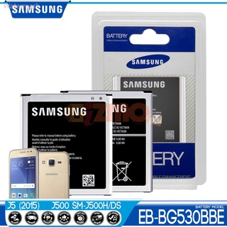 แบตเตอรี่ Samsung Galaxy J5 2015 (SM-J500F) รุ่น EB-BG530CBE