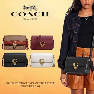 COACH STUDIO GLOVETANNED LEATHER SHOULDER BAG