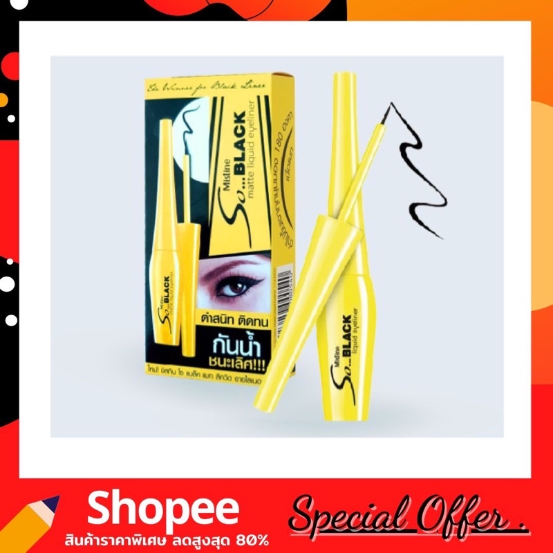 Mistine So Black Matte Liquid Eyeliner 4.5g