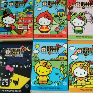 Hello Kitty set 6 pcs (McDonalds)