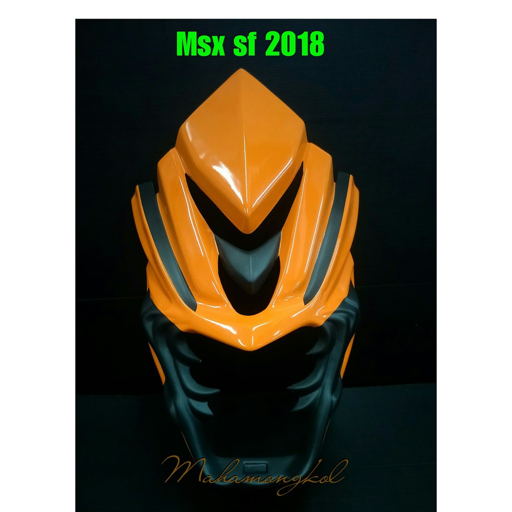 ชิวหน้าหน้ายักษ์  MSX SF งาน ABS NO.2 สีส้ม ปี 2018