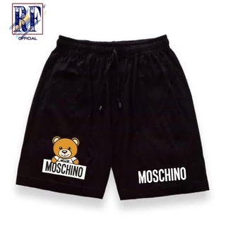 | Distro | Moschino กางเกงบ็อกเซอร์ขาสั้น แบรนด์ Brang ของแท้