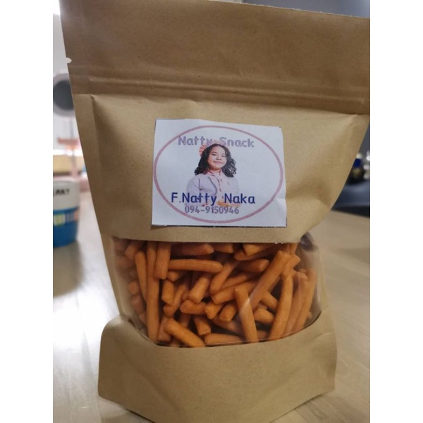 ขนม by nong natty​ naka