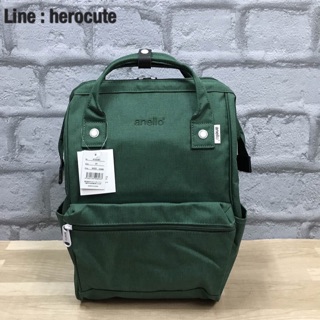 Anello Mottled Polyester Classic Backpack ของแท้ ราคาถูก