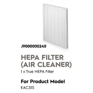 [พร้อมส่ง] ELECTROLUX J9000000240 แผ่นกรองอากาศ  Hepa Filter ใช้กับรุ่น EAC315