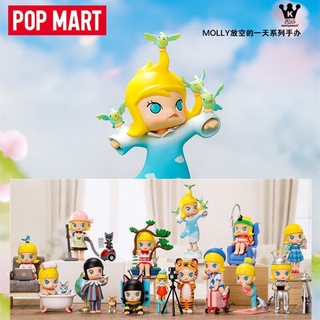 ★Hgtoys★[อุปกรณ์เสริม] [ของแท้] Popmart A Boring Day With Molly ซีรีส์ ๑๑