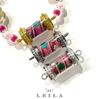 Leila Amulets รวยล่ำซำ (พร้อมกำไลสวยงามตามรูป)