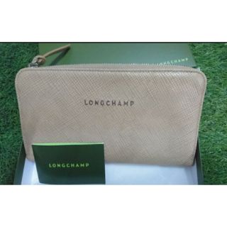 Longchamp Argile Textured Leather Continental Zip Wallet