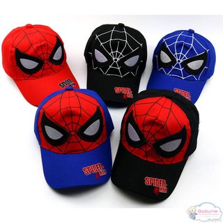 หมวกแก็ป Cap ลายการ์ตูนสำหรับเด็ก