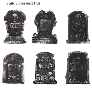 Buildvictories11 หินผีสิง สําหรับตกแต่งบ้านผีสิง ฮาโลวีน ในร่ม และกลางแจ้ง 1 ชิ้น