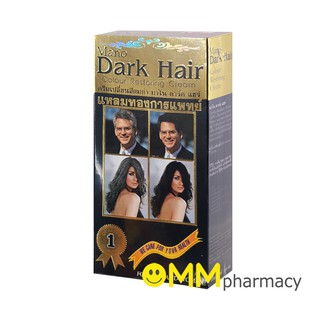 Mano Dark Hair 160 ml / ขวด มาโน ดาร์ค แฮร์ ครีมเปลี่ยนสีผมดำ