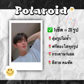 #ชาอึนอู เซ็ตโพลารอยด์ 20 รูป