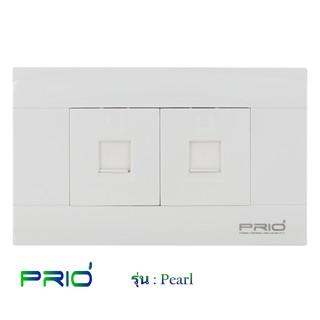 PRIO Pearl White ปลั๊ก LAN RJ45 + ปลั๊ก LAN RJ45