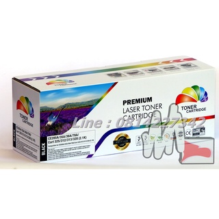 CE285A พร้อมส่ง หมึกคุณภาพดี สำหรับ HP เครื่องพิมพ์ ปริ้นเตอร์ P1100 / P1102/ P1102n/ P1102