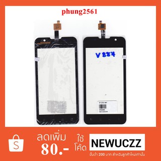 ทัชสกรีน ZTE V887