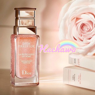 แท้💯สูตรใหม่ Dior Prestige La Micro-Huile De Rose Advanced Serum เข้มข้นกว่าเดิม2เท่า