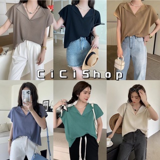 Cicishop(B2523)เสื้อแขนกุด คอวีลึก ไหมพรมผ่าร่อง ผ้าทอแน่นๆ ทรงสวยมากจับแมทซ์กับอะไรก็เริศ