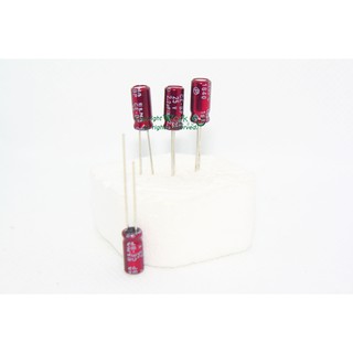 2.2uF 25v ELNAตัวเก็บประจุ คาปาซิเตอร์ ELNA CE-BP Series Grade Audio Capacitor