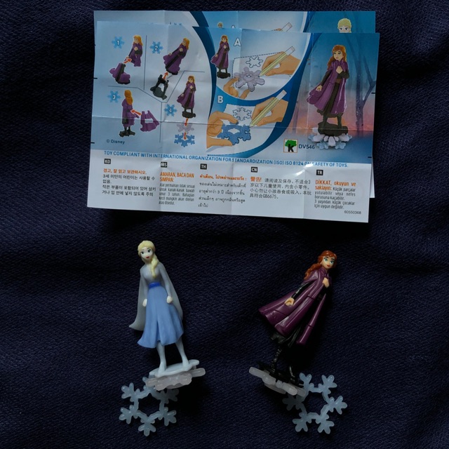 Kinder Joy Frozen 2 - Elsa / Anna / Olaf