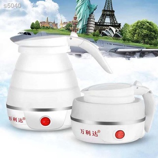 ❈Malata กาต้มน้ำแบบพับได้ Travel ซิลิโคน Mini กาต้มน้ำแบบพกพาขนาดเล็ก Automatic Power-off Kettle Dormitory