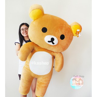 ตุ๊กตาคุมะ ริลัคคุมะ rilakkuma ลิขสิทธิ์แท้ ขนาด 120 cm ตุ๊กตาหมีริลัคคุมะ มีป้าย ตัวนุ่มนิ่ม ตุ๊กตาคุมะยักษ์ ตัวใหญ่